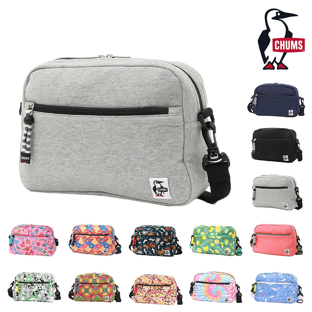 チャムス ショルダーバッグ マザーズバッグ 2WAY スモールトラペゾイドショルダー スウェット 4.5L CH60-3741 メンズ レディース プレゼント 2.ヘザーグレー -99x603741g005 bfss25