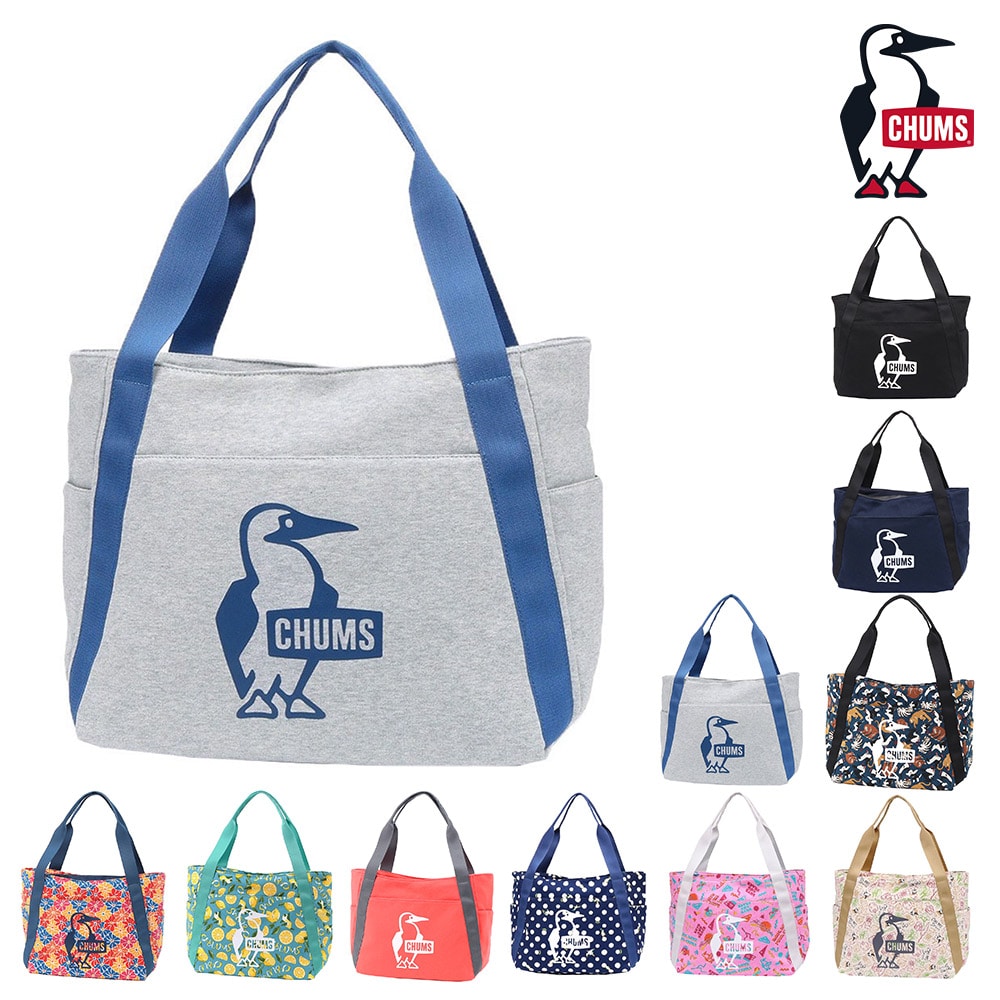 チャムス トートバッグ マザーズバッグ スクールバッグ バルーントートスウェット CH60-3808 メンズ レディース キッズ プレゼント ギフト 2.ヘザーグレー -603808g005 bfss25