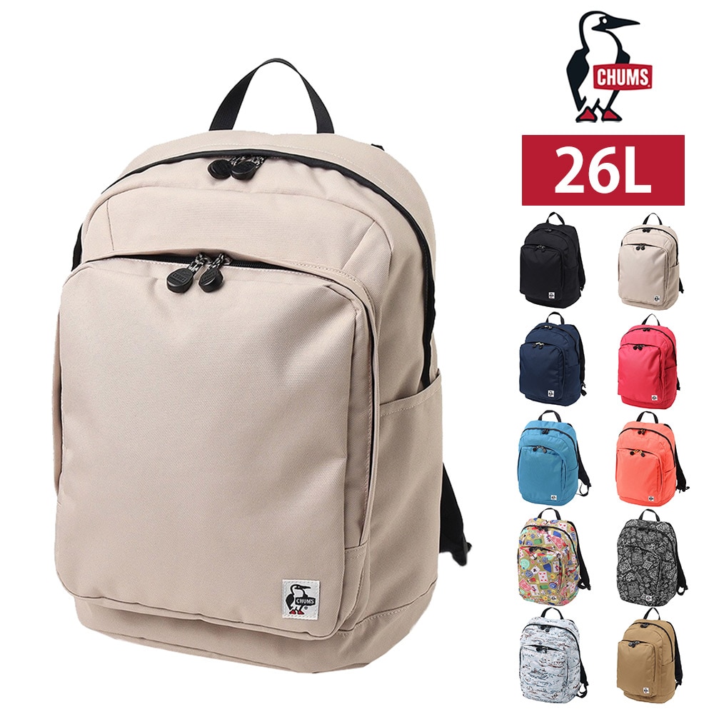 チャムス バッグ リュック デイパック バックパック CHUMS リサイクルアウトバックデイパック 26L A4サイズ CH60-3846 メンズ レディース キッズ 送料無料 誕生日プレゼント ギフト ラッピング無料 【正規代理店】 3.グレージュ -603846g057 bfss25