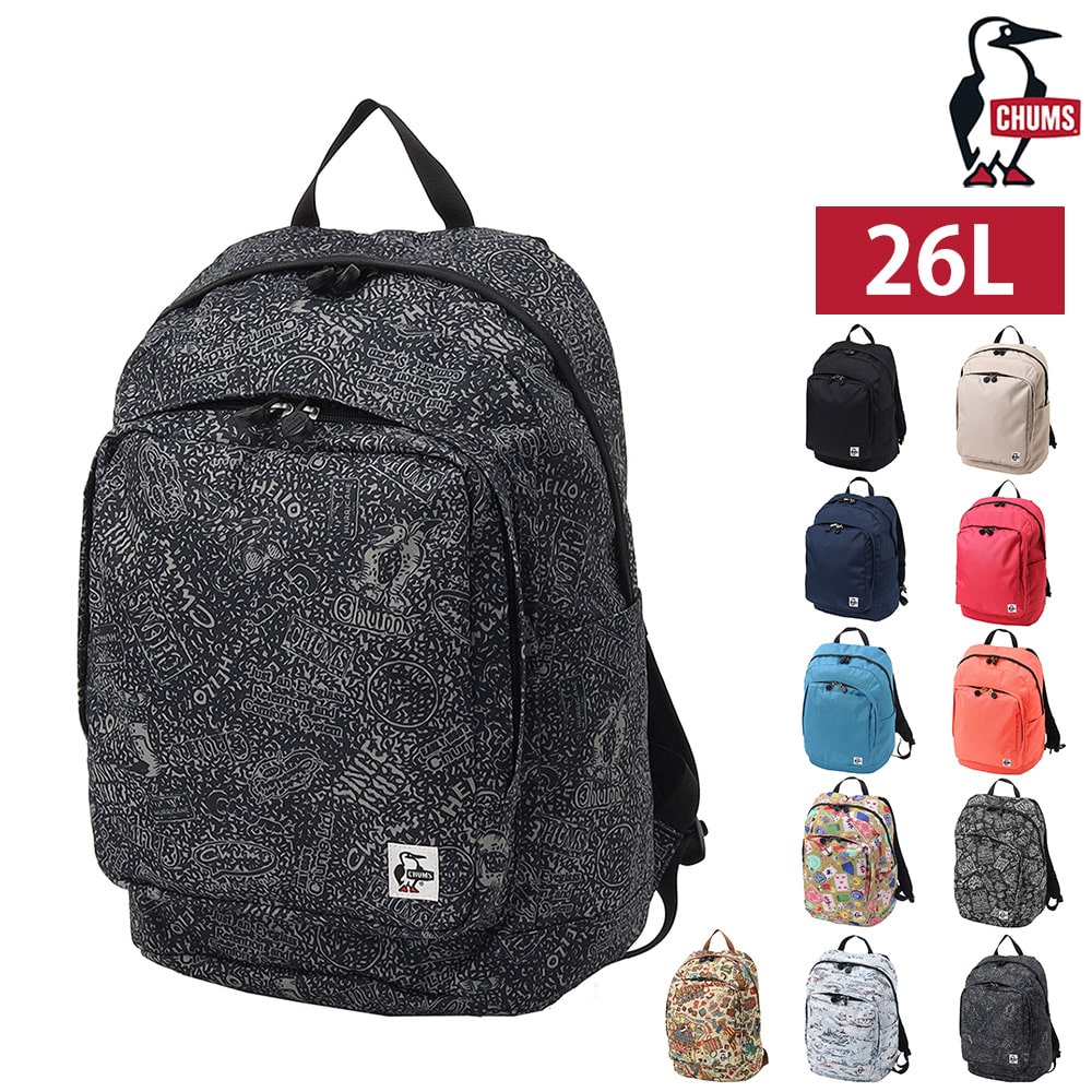チャムス バッグ リュック デイパック バックパック CHUMS リサイクルアウトバックデイパック 26L A4サイズ CH60-3846 メンズ レディース キッズ 送料無料 誕生日プレゼント ギフト ラッピング無料 正規代理店 5.アーカイブ -603846z401