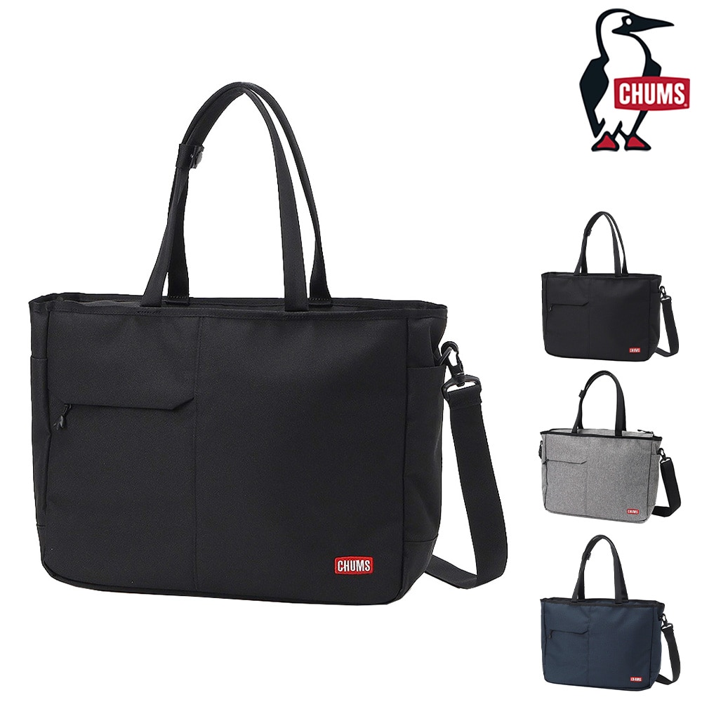 チャムス CHUMS トート SLC 2Way Tote 2ウェイ トートバッグ CH60-3851 1.ブラック -603851k001