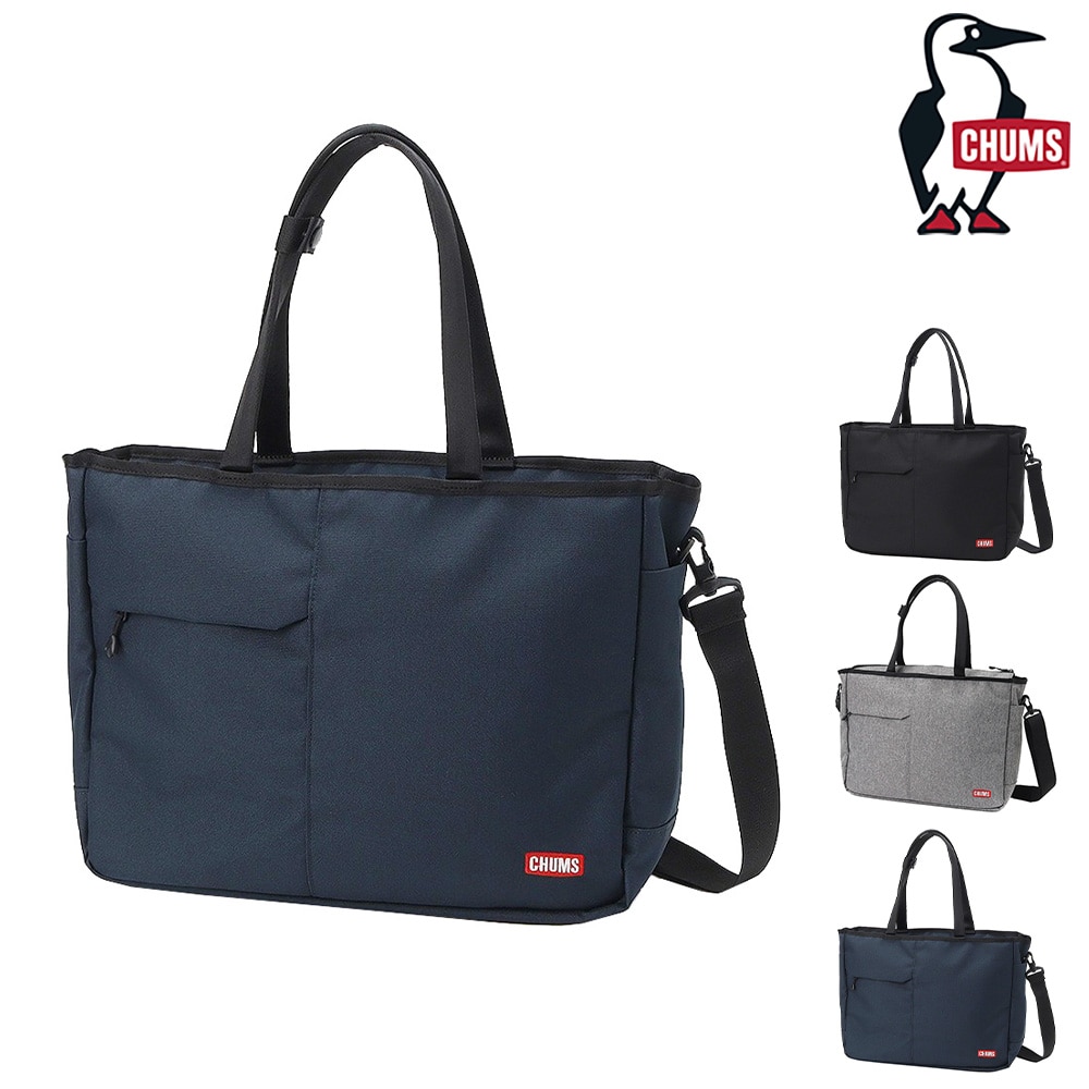チャムス CHUMS トート SLC 2Way Tote 2ウェイ トートバッグ CH60-3851 3.ネイビー -603851n001