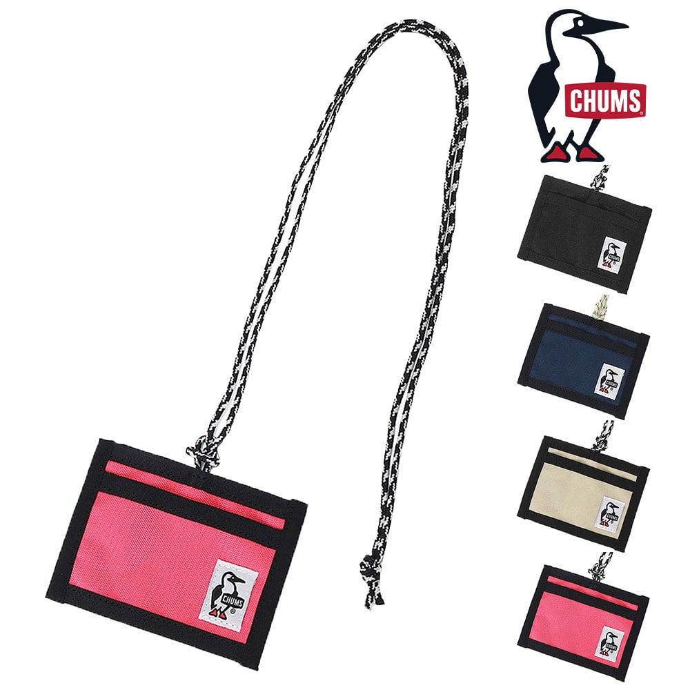 チャムス 財布 カードケース IDケース パスケース リサイクルIDカードケース CH60-3926 メンズ レディース キッズ 誕生日プレゼント ギフト 吉日 【正規代理店】 4.ピンク -603926r018