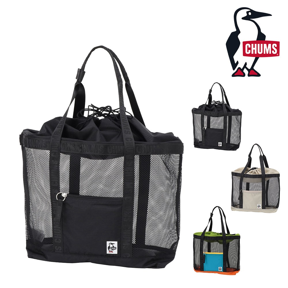 チャムス バッグ トートバッグ メッシュ アウトドア プールバッグ CHUMS メッシュトートバッグ 28L A4サイズ CH60-3929 メンズ レディース キッズ 誕生日プレゼント ギフト 【正規代理店】 1.ブラック -603929k001 bfss25