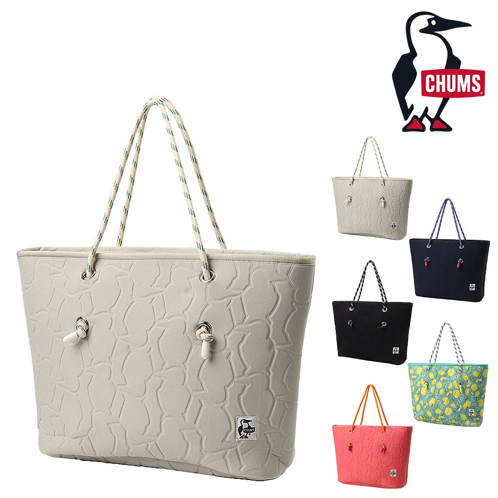 チャムス バッグ トートバッグ 手提げバッグ 大容量 CHUMS ブービーエンボストートバッグ 13L A4サイズ CH60-3941 メンズ レディース キッズ 誕生日プレゼント ギフト 【正規代理店】 3.グレージュ -603941g057 bfss25