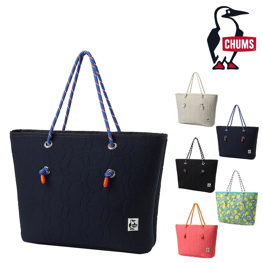 チャムス バッグ トートバッグ 手提げバッグ 大容量 CHUMS ブービーエンボストートバッグ 13L A4サイズ CH60-3941 メンズ レディース キッズ 誕生日プレゼント ギフト 【正規代理店】 2.ネイビー -603941n001 bfss25