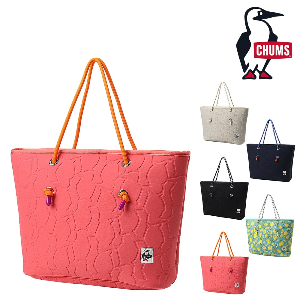 チャムス バッグ トートバッグ 手提げバッグ 大容量 CHUMS ブービーエンボストートバッグ 13L A4サイズ CH60-3941 メンズ レディース キッズ 誕生日プレゼント ギフト 【正規代理店】 4.コーラル -603941r016 bfss25