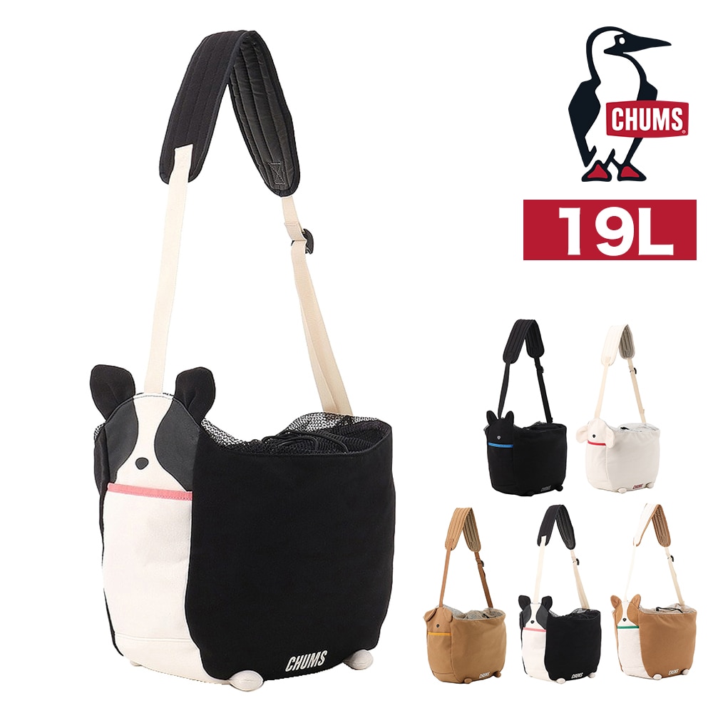 チャムス バッグ ショルダーバッグ 小型犬用 CHUMS アニマルズ ドッグキャリーショルダーバッグ 19L A4 CH60-3955 メンズ レディース キッズ 送料無料 誕生日プレゼント ギフト ラッピング無料 【正規代理店】 4.ブラックミックス -603955k044