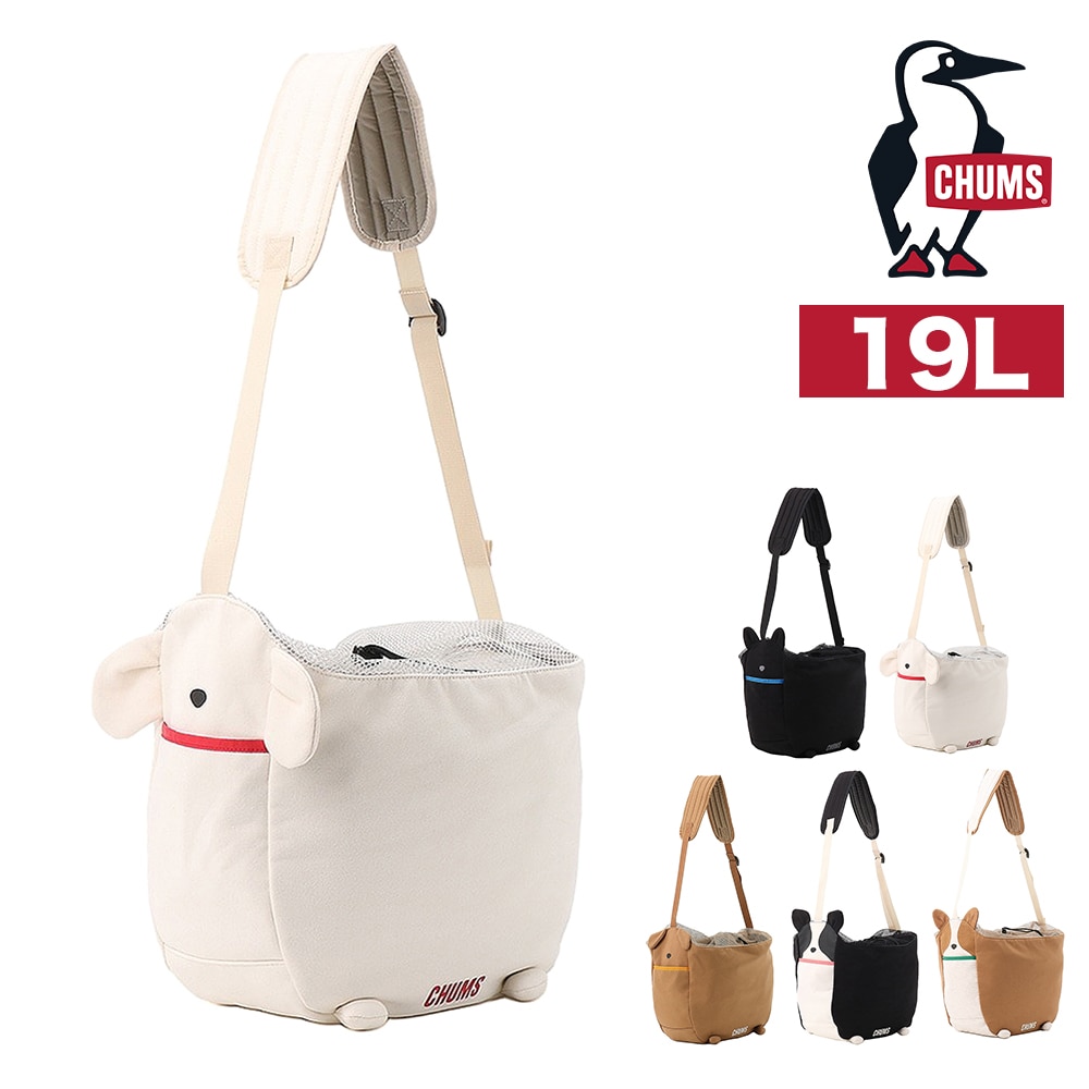 チャムス バッグ ショルダーバッグ 小型犬用 CHUMS アニマルズ ドッグキャリーショルダーバッグ 19L A4 CH60-3955 メンズ レディース キッズ 送料無料 誕生日プレゼント ギフト ラッピング無料 【正規代理店】 2.ホワイト -603955w001