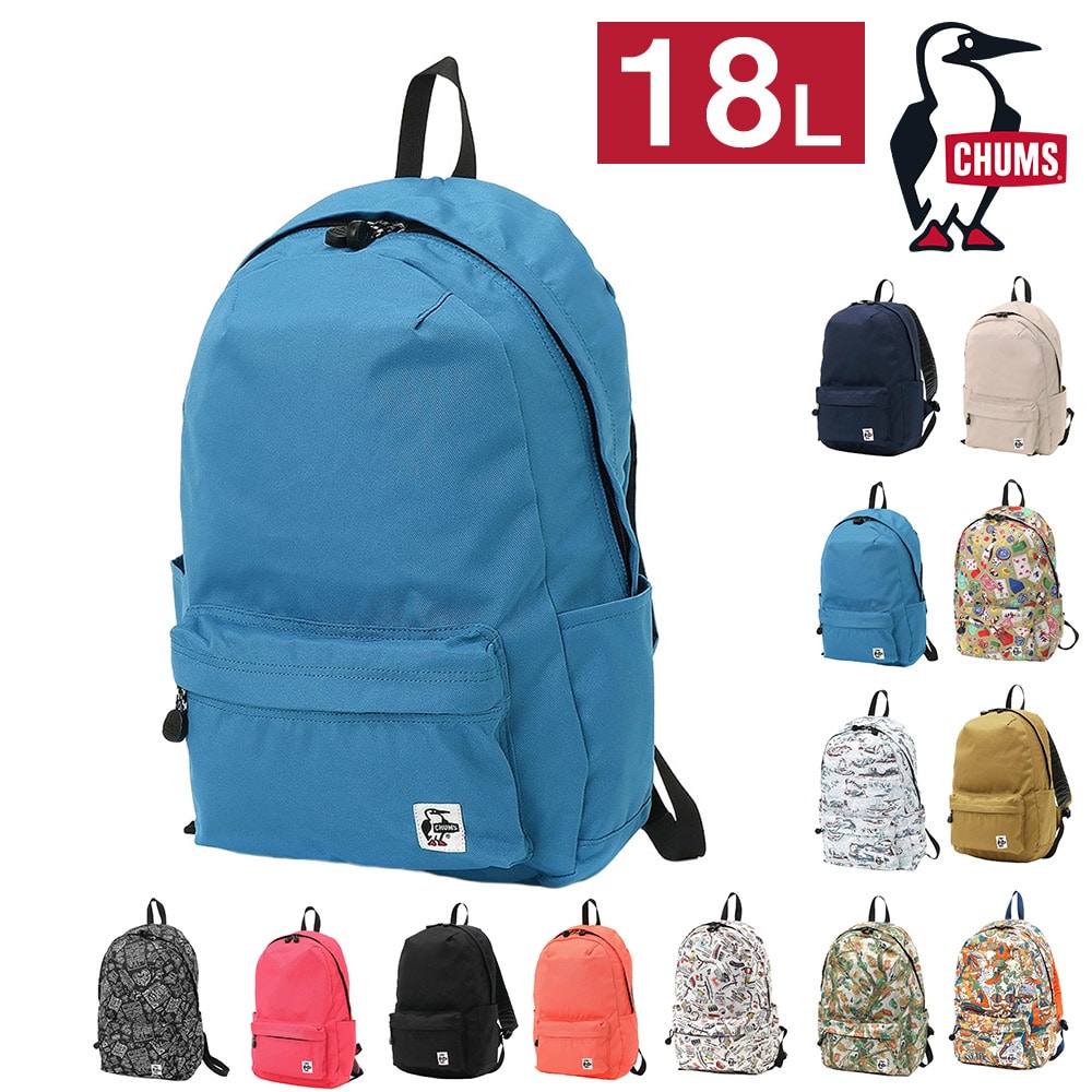 チャムス バッグ リュックサック デイパック バックパック CHUMS リサイクル ハリケーンデイパック 18L A4 CH60-3526 CH60-3961 メンズ レディース キッズ 送料無料 誕生日プレゼント ギフト ラッピング無料 【正規代理店】 5.ダルブルー -603961a088