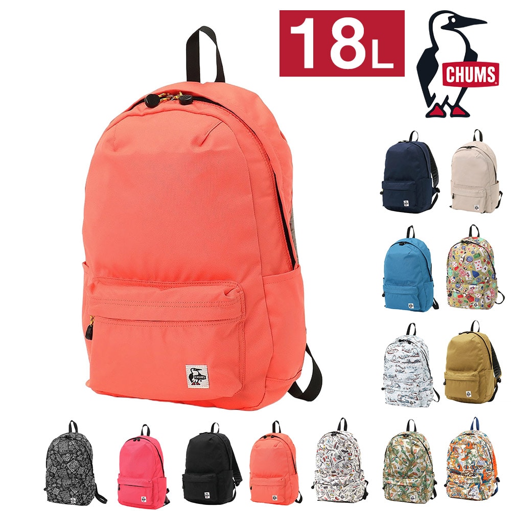 チャムス バッグ リュックサック デイパック バックパック CHUMS リサイクル ハリケーンデイパック 18L A4 CH60-3526 CH60-3961 メンズ レディース キッズ 送料無料 誕生日プレゼント ギフト ラッピング無料 【正規代理店】 6.コーラルオレンジ -603961d029