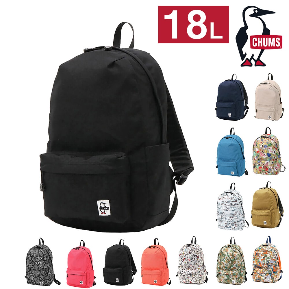 チャムス バッグ リュックサック デイパック バックパック CHUMS リサイクル ハリケーンデイパック 18L A4 CH60-3526 CH60-3961 メンズ レディース キッズ 送料無料 誕生日プレゼント ギフト ラッピング無料 【正規代理店】 1.ブラック -603961k001