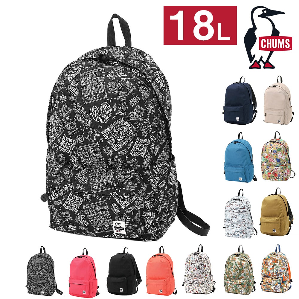 チャムス バッグ リュックサック デイパック バックパック CHUMS リサイクル ハリケーンデイパック 18L A4 CH60-3526 CH60-3961 メンズ レディース キッズ 送料無料 誕生日プレゼント ギフト ラッピング無料 【正規代理店】 8.ライブハウス -603961z380