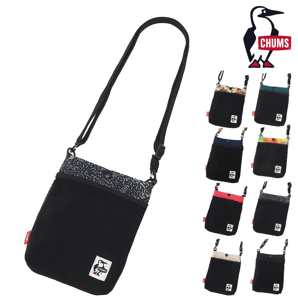 チャムス バッグ ショルダーバッグ ショルダーポーチ ミニ CHUMS リサイクルメッシュポケットショルダーバッグ 1L CH60-3965 メンズ レディース キッズ 誕生日プレゼント ギフト ラッピング無料 正規代理店 7.アーカイブ -603965z401