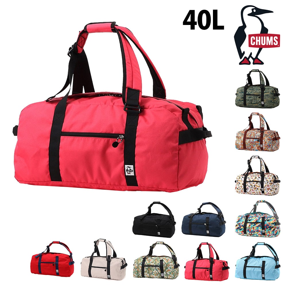 チャムス バッグ ボストンバッグ リュック 2WAYリサイクル 2ウェイボストン 40L CH60-3967 メンズ レディース キッズ 大容量 プレゼント 4.ピンク -603967r018 bfss25