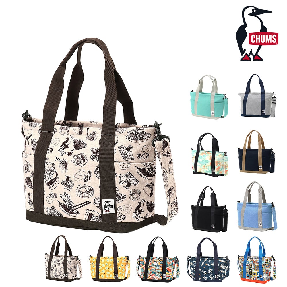 チャムス バッグ トートバッグ ショルダーバッグ 2WAY CHUMS オープントップトートバッグスウェットナイロン 11L A4 CH60-3606 CH60-3972 メンズ レディース キッズ 送料無料 誕生日プレゼント ギフト ラッピング無料 【正規代理店】 5.フードジャーニー -603972z377