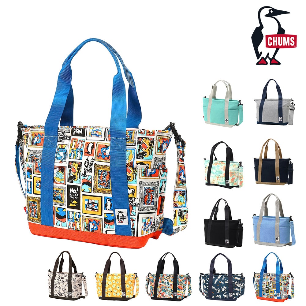 チャムス バッグ トートバッグ ショルダーバッグ 2WAY CHUMS オープントップトートバッグスウェットナイロン 11L A4 CH60-3606 CH60-3972 メンズ レディース キッズ 送料無料 誕生日プレゼント ギフト ラッピング無料 【正規代理店】 6.アートブービー -603972z378
