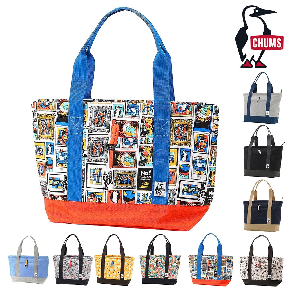 チャムス バッグ トートバッグ マザーズバッグ 肩かけバッグ CHUMS トートバッグスウェットナイロン 15L A4サイズ B5サイズ CH60-3618 CH60-3974 メンズ レディース 送料無料 誕生日プレゼント ギフト ラッピング無料 【正規代理店】 6.アートブービー -603974z378 bfss25