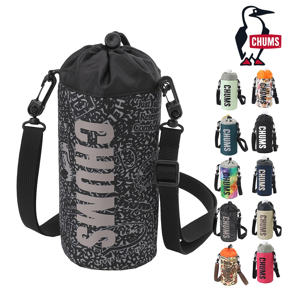 チャムス バッグ 小物 雑貨 ポーチ ドリンクホルダー カバー CHUMS リサイクルチャムスボトルホルダー CH60-3992 メンズ レディース キッズ 誕生日プレゼント ギフト ラッピング無料 正規代理店 7.アーカイブ -603992z401