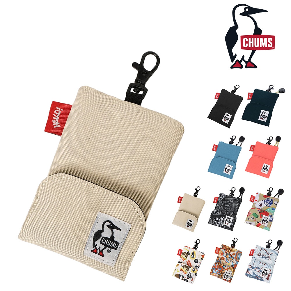 チャムス 財布 ポーチ ケース キーケース コインケース 小銭入れ 鍵入れ リール付き CHUMS リサイクルリトラクターキーホルダー CH60-3994 メンズ レディース キッズ 誕生日プレゼント ギフト 一粒万倍日 吉日 【正規代理店】 3.グレージュ -603994g057
