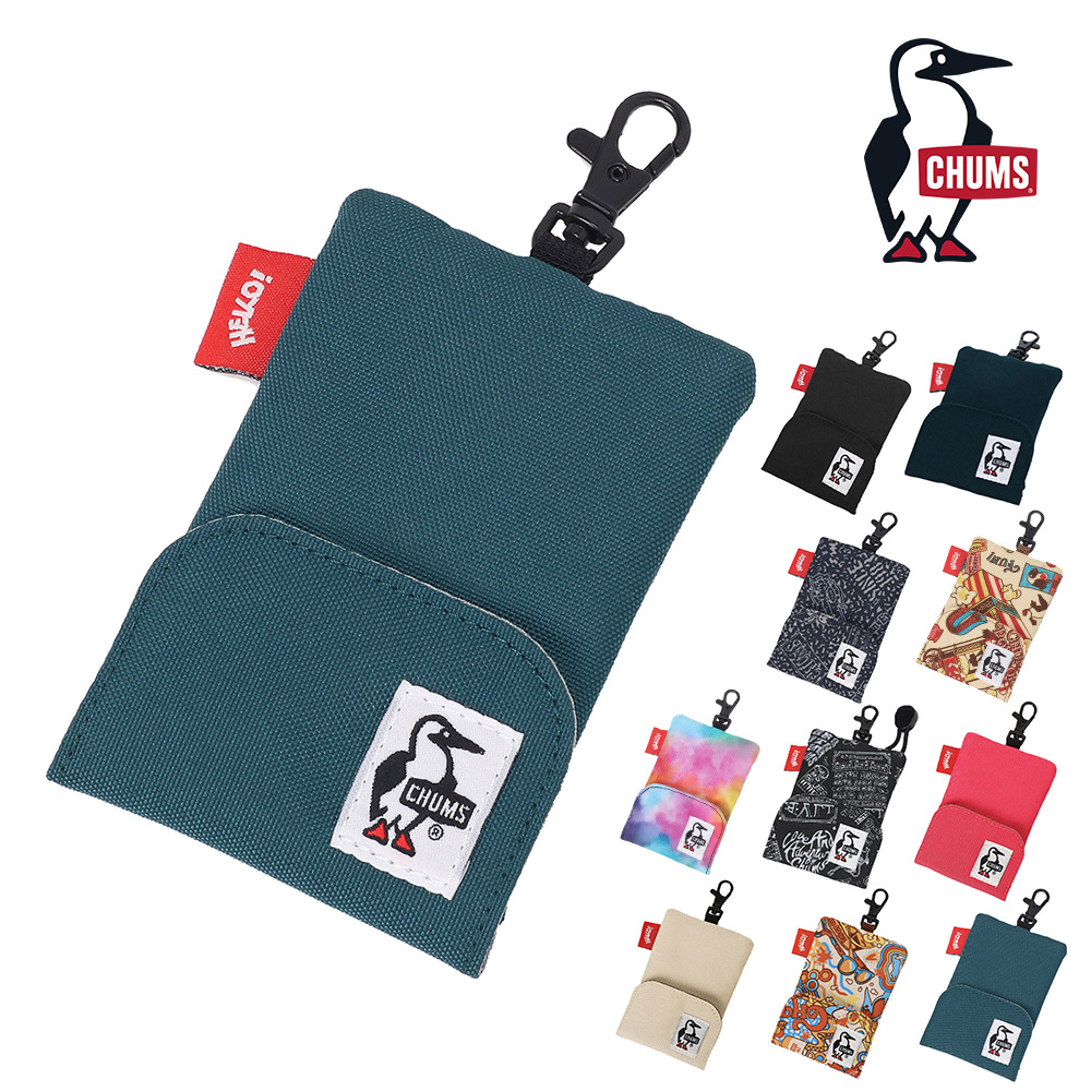 チャムス ポーチ キーケース コインケース 小銭入れ リール付き CHUMS リサイクルリトラクターキーホルダー CH60-3994 メンズ レディース キッズ プレゼント ギフト ラッピング無料 一粒万倍日 吉日 正規代理店 5.ディープティール -603994t035