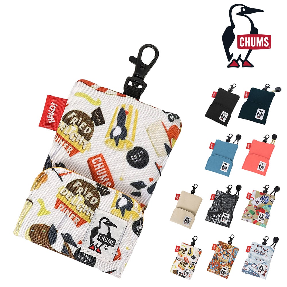 チャムス 財布 ポーチ ケース キーケース コインケース 小銭入れ 鍵入れ リール付き CHUMS リサイクルリトラクターキーホルダー CH60-3994 メンズ レディース キッズ 誕生日プレゼント ギフト 一粒万倍日 吉日 【正規代理店】 10.ファストフード -603994z351