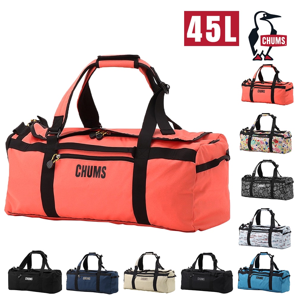 チャムス バッグ ダッフルバッグ リュック CHUMS リサイクルチャムス2ウェイボストンバッグ45 45L B4サイズ CH60-4019 メンズ レディース キッズ 送料無料 誕生日プレゼント ギフト ラッピング無料 【正規代理店】 6.コーラルオレンジ -604019d029
