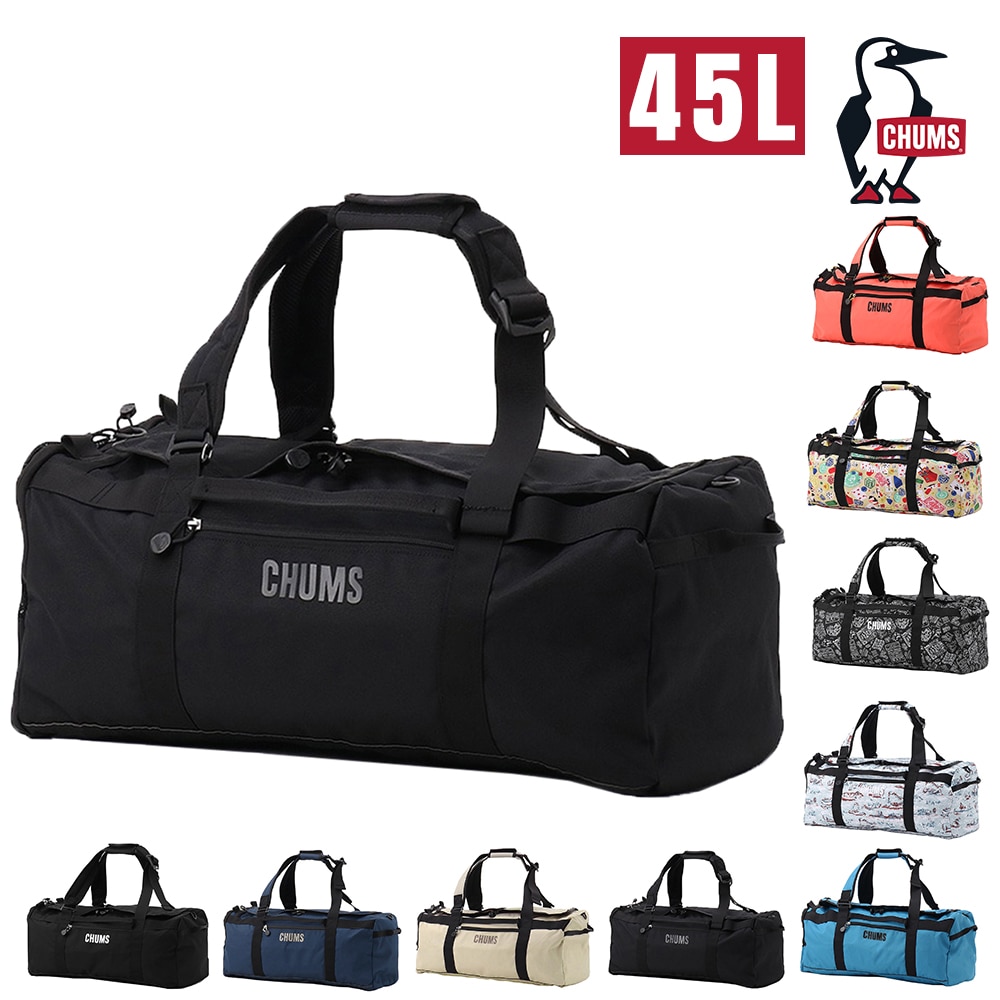 チャムス バッグ ダッフルバッグ リュック CHUMS リサイクルチャムス2ウェイボストンバッグ45 45L B4サイズ CH60-4019 メンズ レディース キッズ 送料無料 誕生日プレゼント ギフト ラッピング無料 【正規代理店】 4.ブラックxブラック -604019k015