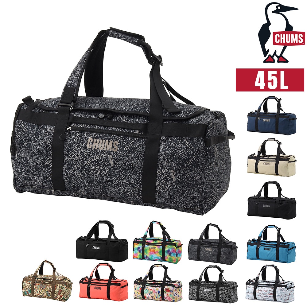 チャムス バッグ ダッフルバッグ リュック CHUMS リサイクルチャムス2ウェイボストンバッグ45 45L B4サイズ CH60-4019 メンズ レディース キッズ 送料無料 誕生日プレゼント ギフト ラッピング無料 正規代理店 6.アーカイブ -604019z401