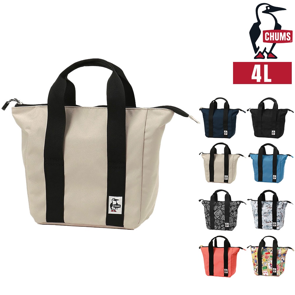 チャムス バッグ ランチバッグ 保冷バッグ ハンドバッグ CHUMS リサイクルお弁当トートバッグ 4L A5サイズ CH60-4020 メンズ レディース キッズ 送料無料 誕生日プレゼント ギフト ラッピング無料 【正規代理店】 3.グレージュ -604020g057