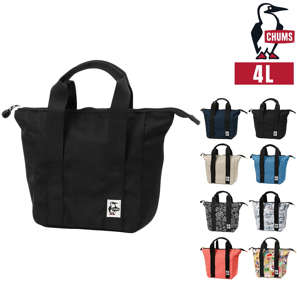 チャムス バッグ ランチバッグ 保冷バッグ ハンドバッグ CHUMS リサイクルお弁当トートバッグ 4L A5サイズ CH60-4020 メンズ レディース キッズ 送料無料 誕生日プレゼント ギフト ラッピング無料 【正規代理店】 1.ブラック -604020k001