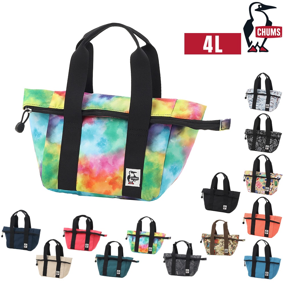【母の日】 チャムス バッグ ランチバッグ 保冷バッグ ハンドバッグ CHUMS リサイクルお弁当トートバッグ 4L A5サイズ CH60-4020 メンズ レディース キッズ 誕生日プレゼント ギフト ラッピング無料 正規代理店 6.ウォーターカラー -604020z400