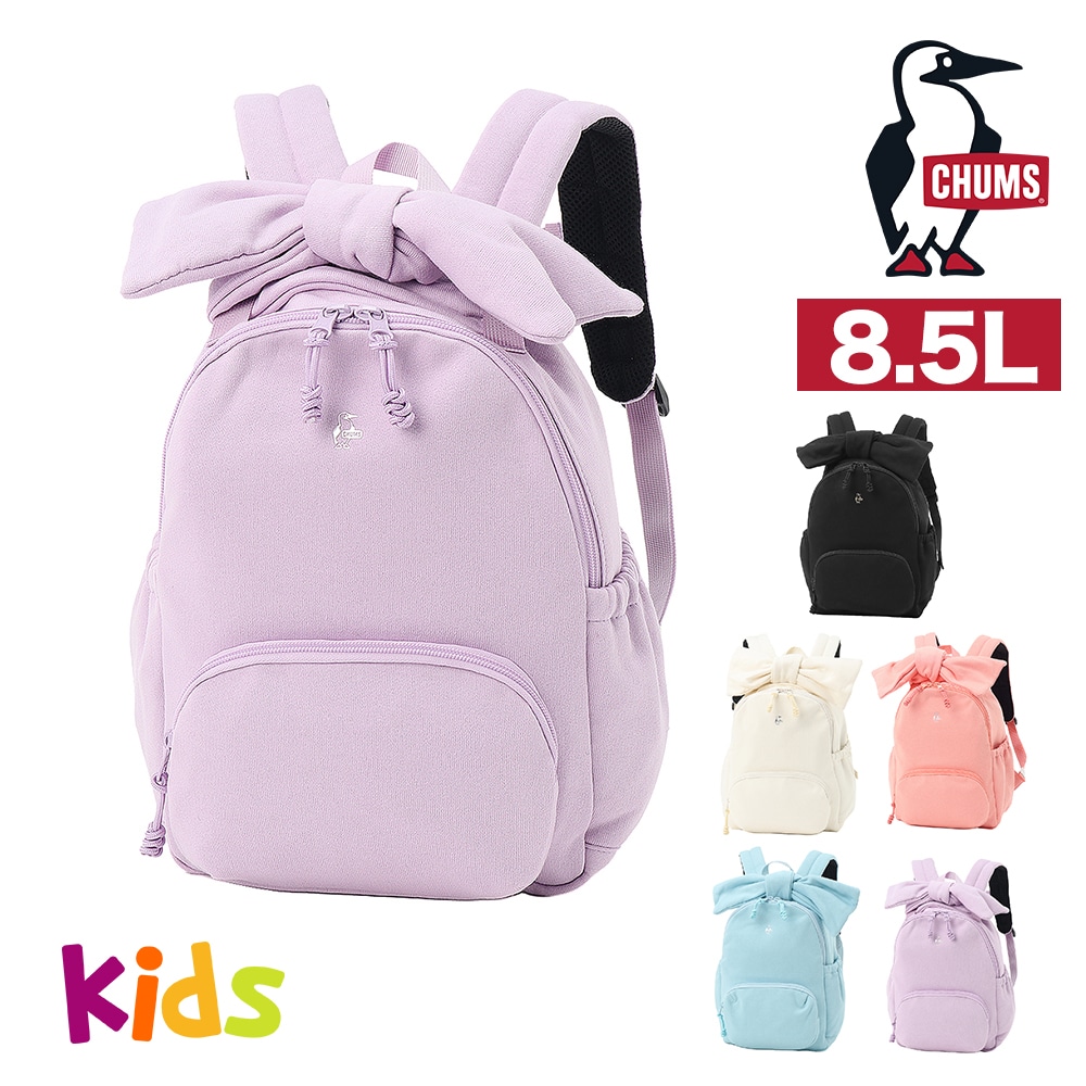 チャムス バッグ リュックサック CHUMS キッズ ビッグリボンデイパックスウェット 8.5L B5サイズ CH60-4023 メンズ レディース 送料無料 誕生日プレゼント ギフト ラッピング無料 【正規代理店】 5.ライラック -604023p033