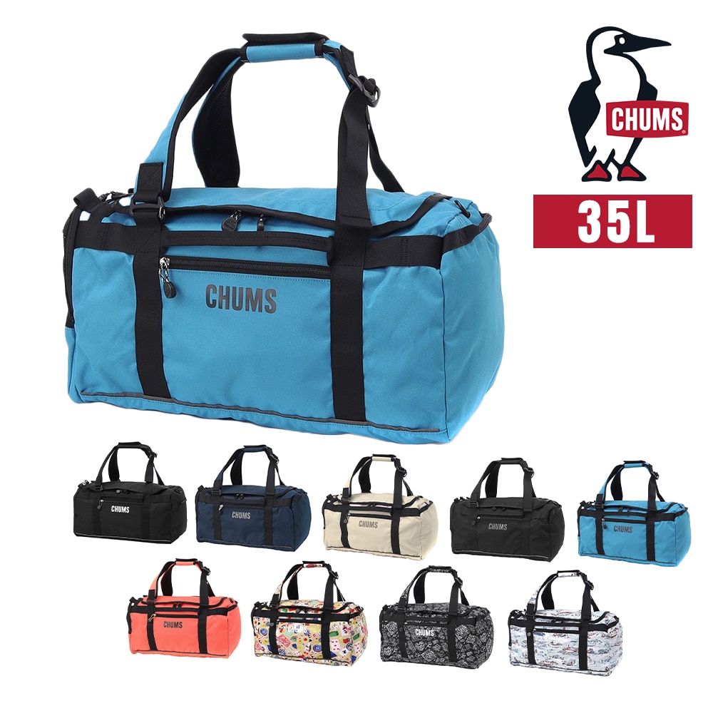 チャムス バッグ ダッフルバッグ リュック CHUMS リサイクルチャムス2ウェイボストンバッグ35 35L B4サイズ CH60-4026 メンズ レディース キッズ 送料無料 誕生日プレゼント ギフト ラッピング無料 【正規代理店】 5.ダルブルー -604026a088
