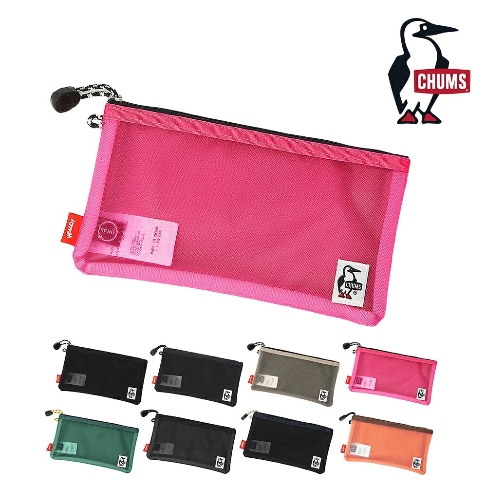 チャムス ポーチ 横長 ペンケース 文房具 便利 収納 メッシュ 軽量 CHUMS リサイクルオブロングケース CH60-4064 メンズ レディース キッズ 誕生日プレゼント ギフト ラッピング無料 正規代理店 4.ピンク -604064r018