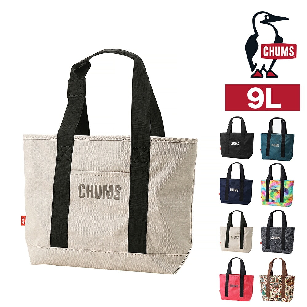 チャムス トートバッグ A4対応 9L 手提げ 軽量 CHUMS リサイクルチャムスオーディナリートートバッグ CH60-4092 メンズ レディース キッズ 送料無料 誕生日プレゼント ギフト ラッピング無料 正規代理店 3.グレージュ -604092g057
