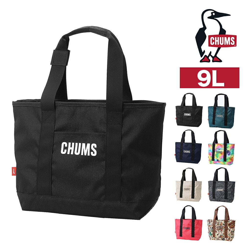チャムス トートバッグ A4対応 9L 手提げ 軽量 CHUMS リサイクルチャムスオーディナリートートバッグ CH60-4092 メンズ レディース キッズ 送料無料 誕生日プレゼント ギフト ラッピング無料 正規代理店 1.ブラック -604092k001
