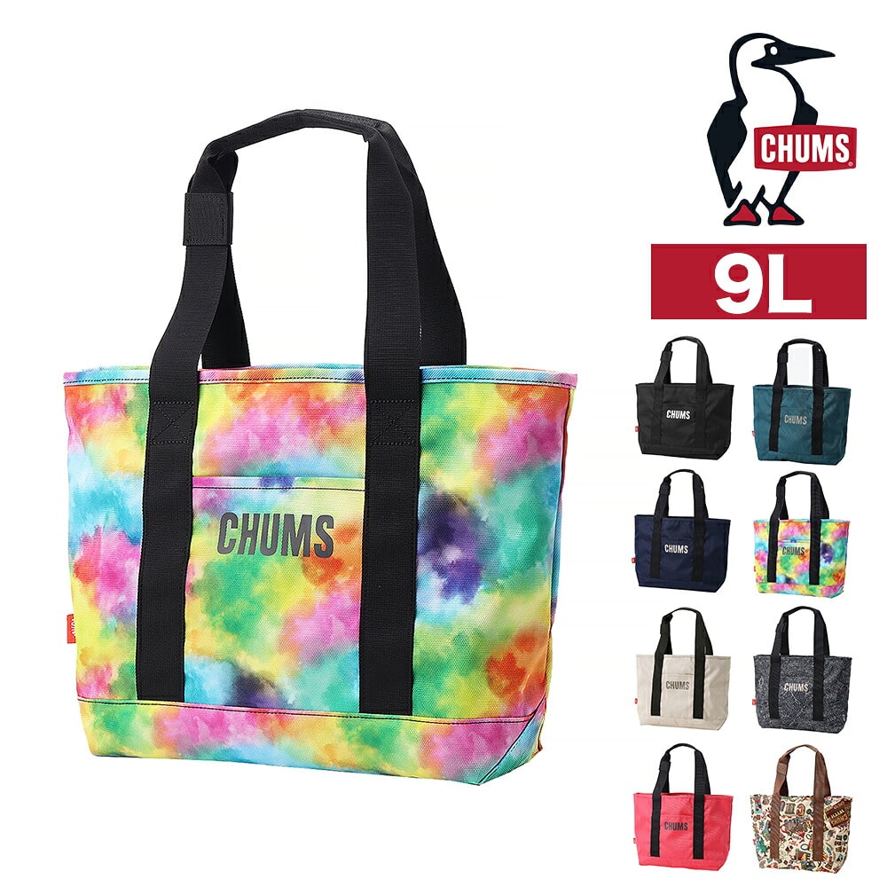 チャムス トートバッグ A4対応 9L 手提げ 軽量 CHUMS リサイクルチャムスオーディナリートートバッグ CH60-4092 メンズ レディース キッズ 送料無料 誕生日プレゼント ギフト ラッピング無料 正規代理店 6.ウォーターカラー -604092z400