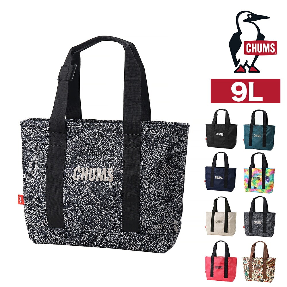 チャムス トートバッグ A4対応 9L 手提げ 軽量 CHUMS リサイクルチャムスオーディナリートートバッグ CH60-4092 メンズ レディース キッズ 送料無料 誕生日プレゼント ギフト ラッピング無料 正規代理店 7.アーカイブ -604092z401