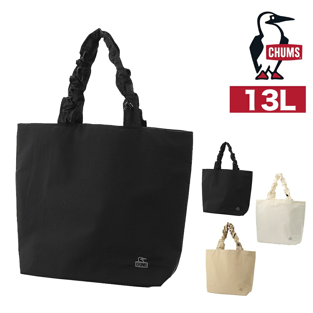チャムス トートバッグ 肩掛け A4 B4 13L CHUMS ウェービーストラップトートバッグ CH60-4143 メンズ レディース キッズ 送料無料 誕生日プレゼント ギフト ラッピング無料 正規代理店 1.ブラック -604143k001