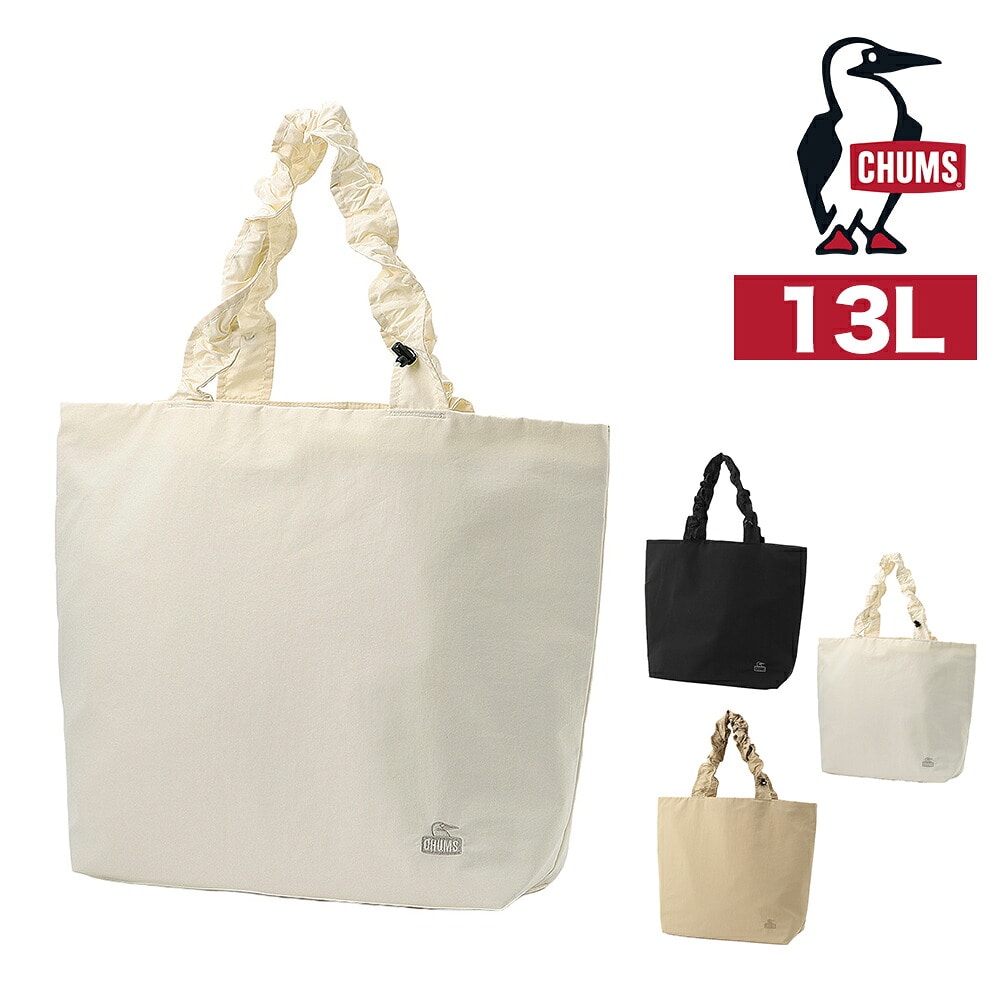 チャムス トートバッグ 肩掛け A4 B4 13L CHUMS ウェービーストラップトートバッグ CH60-4143 メンズ レディース キッズ 送料無料 誕生日プレゼント ギフト ラッピング無料 正規代理店 2.アイボリー -604143w004