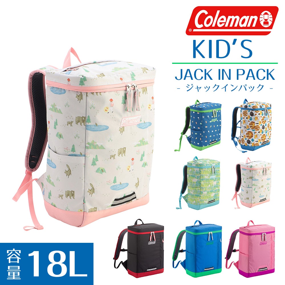 コールマン バッグ リュックサック デイパック バックパック キッズリュック Coleman ジャックインパック 18L A4サイズ メンズ レディース キッズ 誕生日プレゼント ギフト 5.オデカケ -2213921