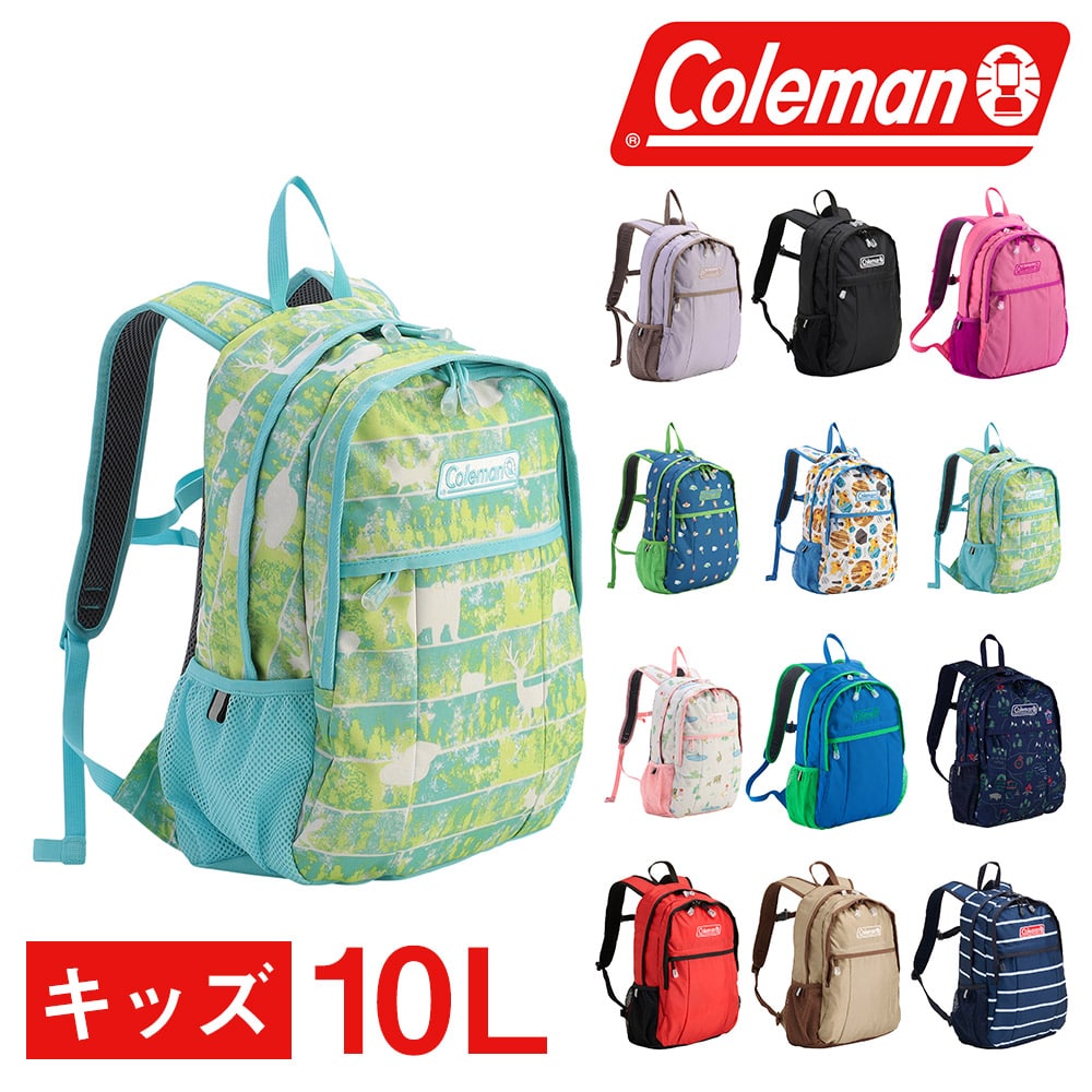 コールマン バッグ リュックサック デイパック バックパック キッズリュック キッズパック Coleman ウォーカーミニ 10L A4 B5 メンズ レディース キッズ 誕生日プレゼント ギフト 5.フィールカンザス -2213929