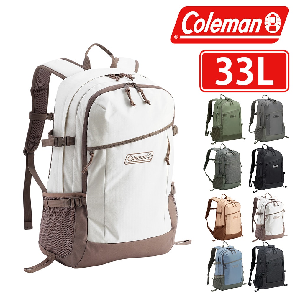 コールマン バッグ リュックサック デイパック バックパック リュック Coleman ウォーカー 33 A3 B4 A4 B5 33L メンズ レディース キッズ 誕生日プレゼント 【正規代理店】 7.ホワイトヘリンボーン -2213985