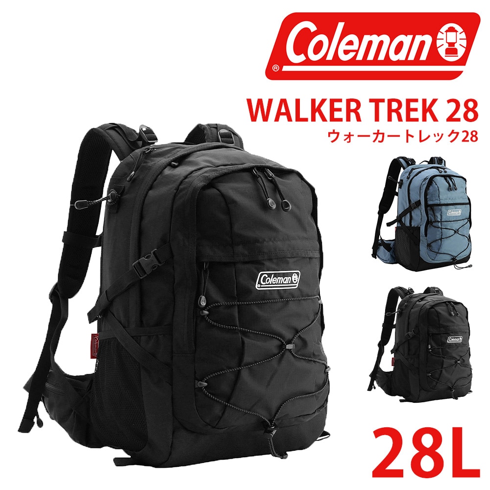 コールマン バッグ リュックサック 大容量 ザックパック バックパック 登山 Coleman ウォーカートレック28 28L A3 B4 A4 メンズ レディース 誕生日プレゼント ギフト 1.ブラック -2214021