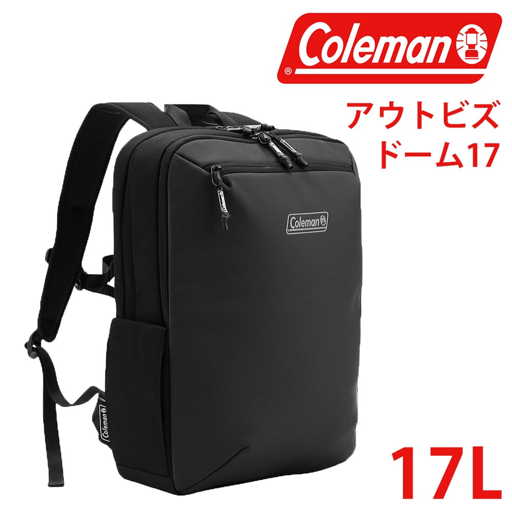 コールマン バッグ リュックサック デイパック バックパック ビジネスリュック アウトビズ アウトビズドーム 17L B4 A4 B5 メンズ レディース 誕生日プレゼント 正規代理店 ブラック -2214028