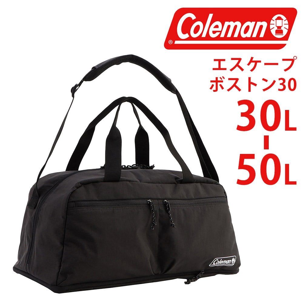コールマン バッグ 2WAYボストンバッグ ショルダー Coleman トラベル エスケープボストン30 30L 50L B4 A4 メンズ レディース 誕生日プレゼント ギフト 【正規代理店】 ブラック -2214031