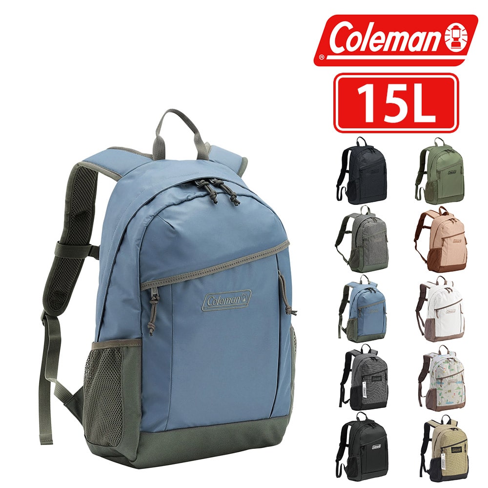 コールマン バッグ リュックサック デイパック バックパック リュック Coleman ウォーカー15 B4 A4 B5 15L メンズ レディース キッズ 誕生日プレゼント ギフト 6.ビンテージブルー -2214723