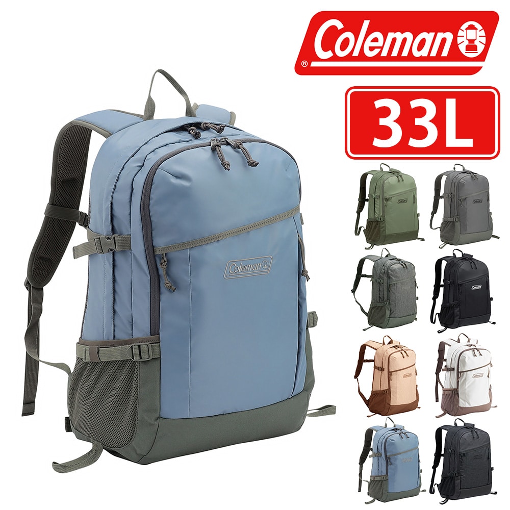 コールマン バッグ リュックサック デイパック バックパック リュック Coleman ウォーカー 33 A3 B4 A4 B5 33L メンズ レディース キッズ 誕生日プレゼント 【正規代理店】 6.ビンテージブルー -2214733