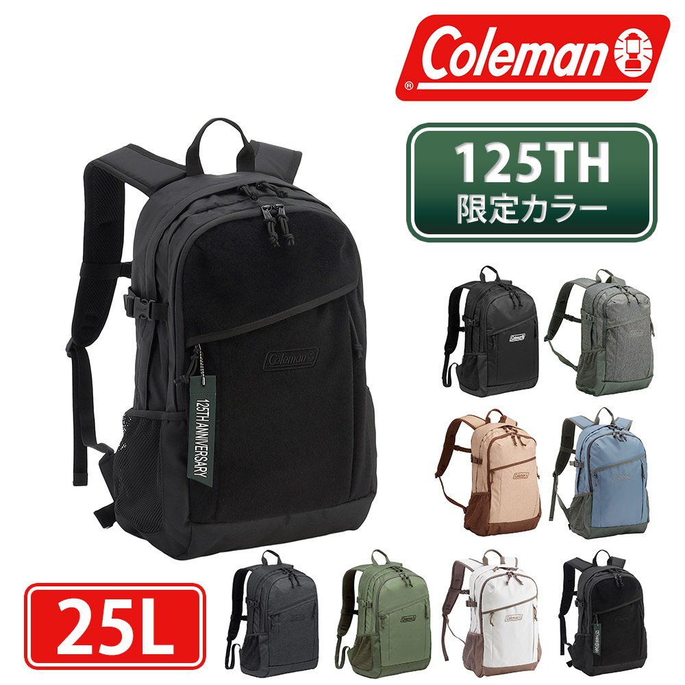【限定カラーあり】 コールマン バッグ リュックサック デイパック バックパック リュック Coleman ウォーカー25 A3 B4 A4 B5 25L メンズ レディース キッズ 送料無料 誕生日プレゼント ギフト ラッピング無料 【正規代理店】